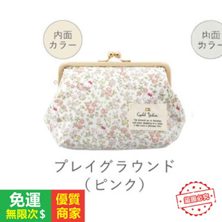 【5A品質】日本 三麗鷗 花卉系列防水夾子化妝包 貝殼包 Hellokitty碎花圖案 小物件收納包