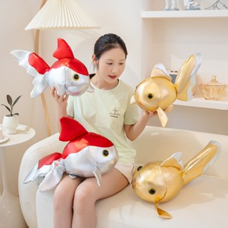 優趣甄選☆卡通PU皮金魚玩具布娃娃錦鯉睡覺抱枕小金魚兒童安撫玩偶生日交換禮物☆批價250元