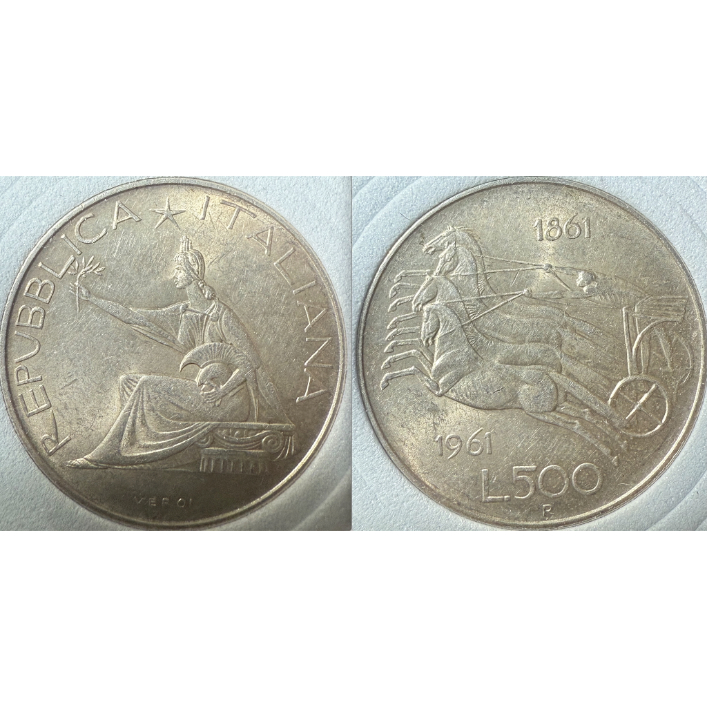 【非流通古幣古董】(CW#205) 1961年 義大利 統一百年 500 里拉 古錢銀幣 （0.835 銀）（高品）