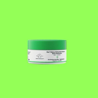 美國醉象drunkelephant小黃油卸妝霜 13g| Slaai™ -Melting Butter Cleanser
