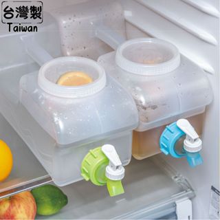 臺灣製 冰箱冷泡壺 冷藏飲料壺 夏天冰涼壺 5.3L 涼水壺 露營手提壺 會議活動 咖啡壺