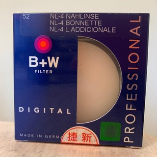 【近攝鏡】現貨 B+W Close-up NL4 +4E 屈光度 +4 Macro 微距 近拍 52mm 55mm