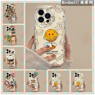 小米防摔手機殼Redmi奶油軟殼保護殼適用紅米 Note 14 14C 14T Pro 13 13T 13C 12 5G