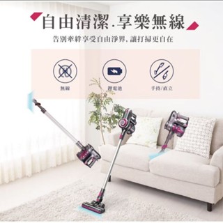 二手優質商品/HERAN 禾聯 MDB-398輕巧型氣旋式吸塵器 1200W超強吸力馬達