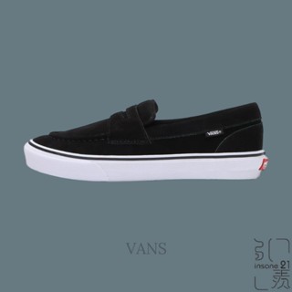 VANS LOAFER 樂福鞋 黑白 麂皮 流蘇 可拆 平底 休閒 男鞋 V221328002【Insane-21】