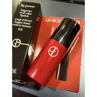 Giorgio Armani 奢華絲緞 / 絲絨訂製唇膏#405 1.4g