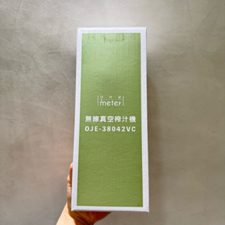 ✨【全新現貨】one-meter 無線真空果汁機