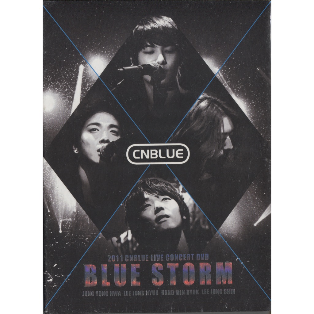 CNBLUE BLUE STORM DVD的價格推薦- 2025年7月| 比價比個夠BigGo