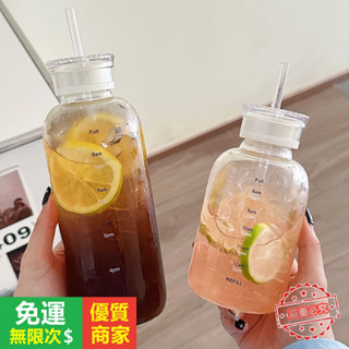 【5A品質】ins噸噸杯便攜式高硼矽隨行杯 ins風大容量玻璃杯 高顏值耐高溫玻璃杯汽車水杯