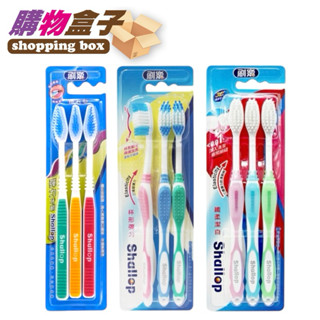 【刷樂牙刷】刷樂牙刷 杯型彈力 彈力纖柔 潔白 鑽石型
