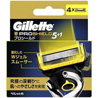 吉列 proglide 鋒護刮鬍刀 ; 吉列鋒隱刮鬍刀