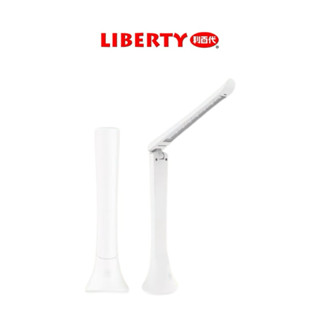【LIBERTY利百代】摺疊充電式調光LED檯燈LY-03D 檯燈 桌燈 夜燈 學習燈 可調光檯燈 折疊檯燈