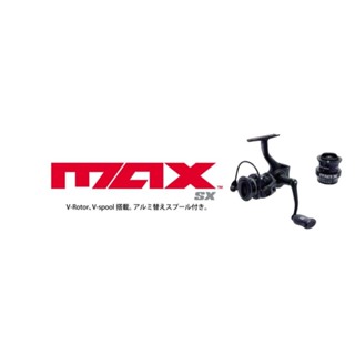 Abu Garcia MAX SX SP 紡車式捲線器