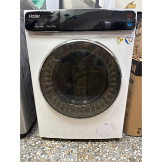 海爾滾筒變頻中古洗脫烘1 2公斤洗衣機