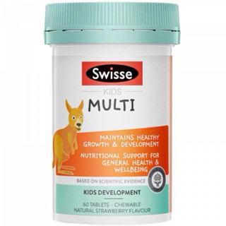 🇦🇺澳洲代購｜Swisse Kids Multi 兒童綜合維他命 60錠｜天然草莓風味咀嚼錠