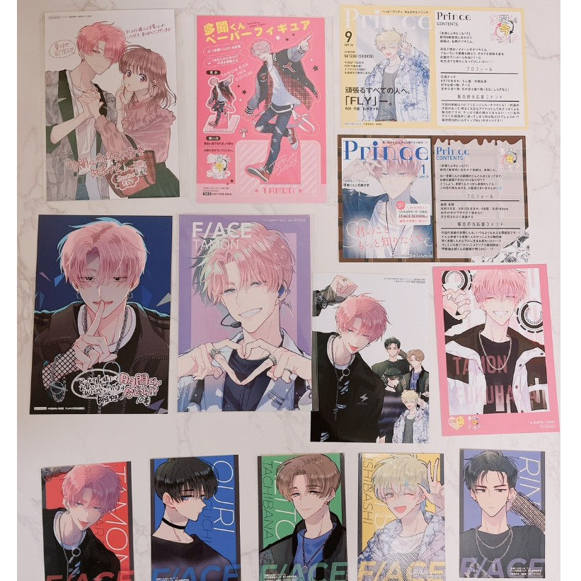 ✨日本限定✨ 現在的是哪一個多聞!? 特典 明信片 貼紙 木下歌夏 福原多聞 坂口櫻利 橘敬人 石橋夏木 倫太郎 小卡