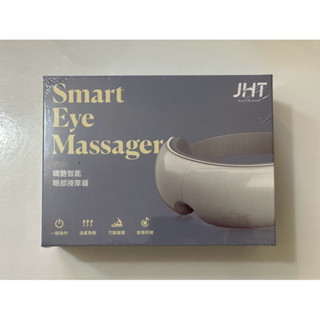 全新 可刷卡 JHT 睛艷智慧眼部按摩器 K-1516 純淨白
