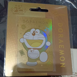 全新現貨 瑕疵 多啦A夢Supercard悠遊卡 限定金 哆啦a夢 金卡 金色 超級悠遊卡