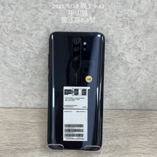 【螢幕刮痕】小米 Redmi Note8 PRO 64G 黑色 6.53吋 紅米 臺北市 實體門市 J1265
