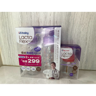 US BABY優生 真母感玻璃奶瓶 一般口徑240ml /60ml 寬口 240ml