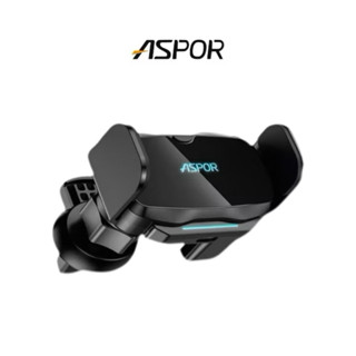 【ASPOR】 自動感應壓力支架 適用多種車型 自動貼合手機 A537 感應車架 手機車架 車載支架 車用支架
