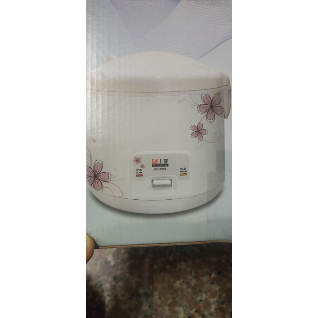 上豪電子鍋（10人份）2.5kg