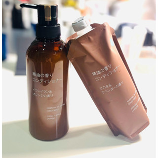無印良品MUJI 日本製 精油系列潤髮乳檜木&薰衣草 補充包340ml
