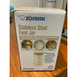《全新》【象印ZOJIRUSHI 】500ml 不銹鋼真空燜燒杯(SW-EAE50)可分解杯蓋/牛奶白/304/產地泰國
