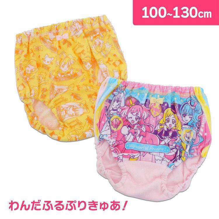 [現貨]日本正版🇯🇵美妙寵物 光之美少女 兒童 內褲 女孩 女童 Wonderful Precure!