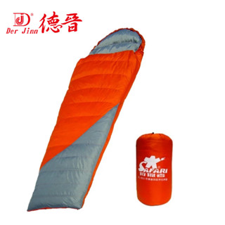 DERJINN 德晉 | DJ-9055 狩獵者保暖羽毛睡袋 (可雙拼)