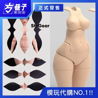 «方巷子模玩»SH STUDIO MU078D 1/12機娘 RASCAL 女神裝置BUSTER DOLL 素體樹脂改件