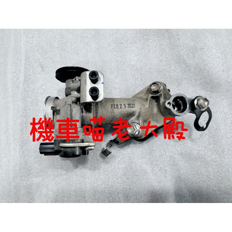 「二手」YAMAHA 山葉 原廠 節流本體 B0J-E3570-02 JOG125 LIMI125 勁豪七期