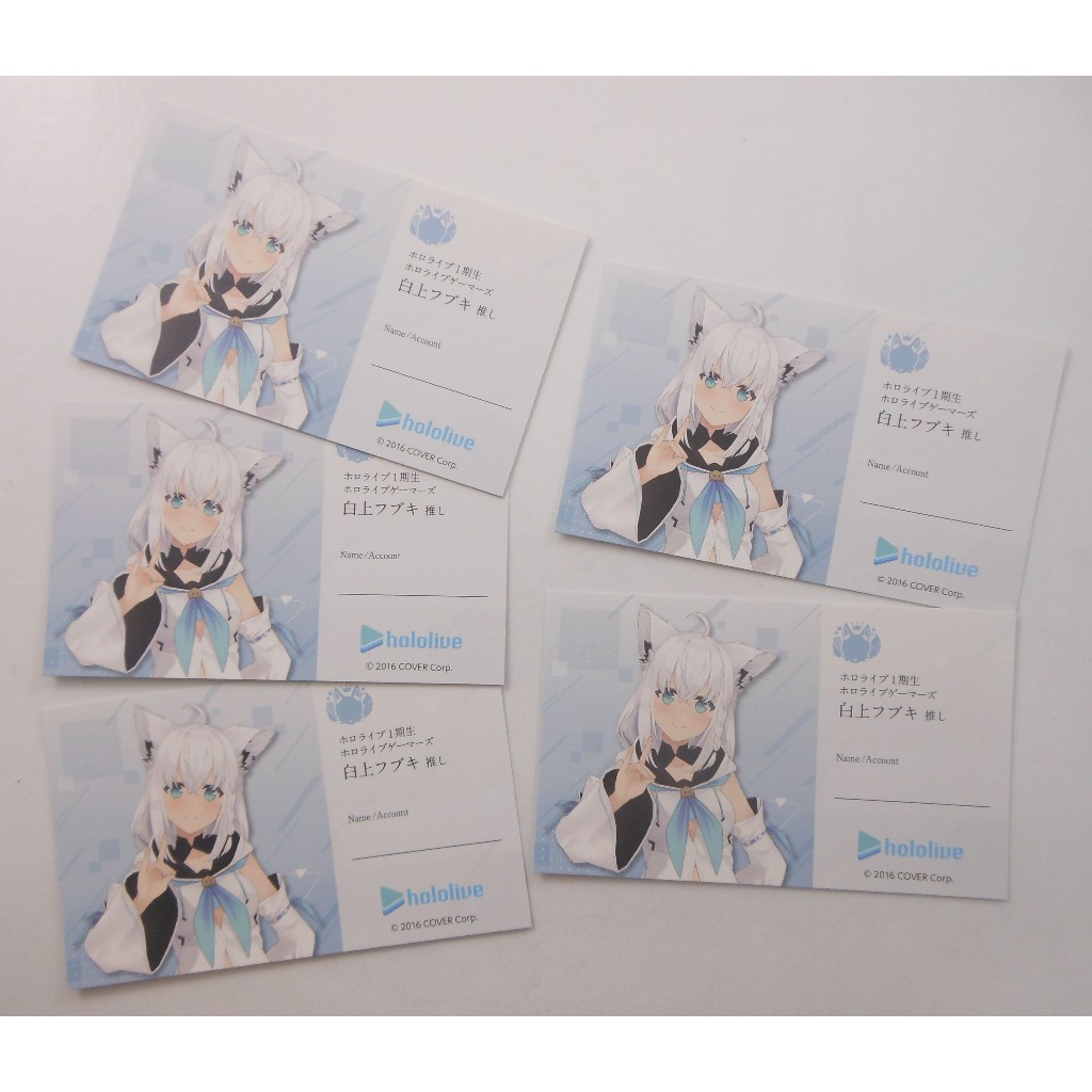 【旅人事務所】日空版 Hololive ホロ活 推しアピール 名刺 白上吹雪 白上フブキ 名片 (5張1組)