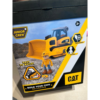 CAT 組裝工程車 #推土機 #大輪推土機