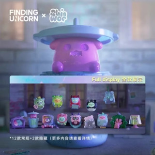 【X8TOY潮玩】尋找獨角獸 ShinWoo 幽靈熊 捉迷藏 盲盒 盒抽 盒玩 公仔 模型 玩具 手辦 一中盒 鬼屋