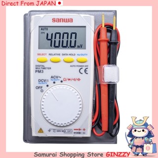 Sanwa 數位萬用電表 PM-3 日本工具