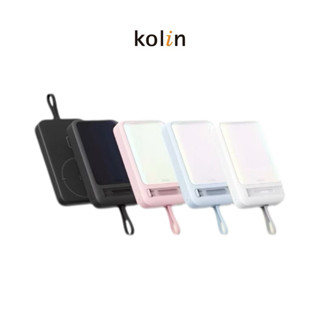 【Kolin】板豆腐磁吸無線充行動電源 無線行動電源 磁吸行動電源 自帶線行動電源 行動電源 快充 充電