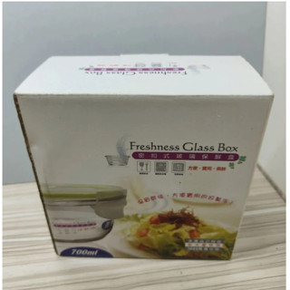 【May姐的店】全新-密扣式玻璃保鮮盒