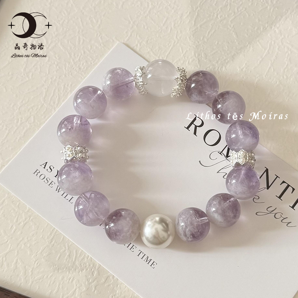 【原創設計款】12咪 熱銷天然水晶 天然紫兔毛 拉絲兔毛  輕奢水晶手鍊  紫水晶手鍊 兔毛水晶 事業運勢 脈輪療癒