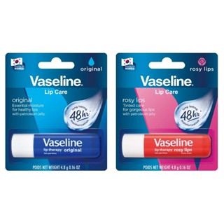 Vaseline凡士林經典原味護唇膏 玫瑰潤色護唇膏 4.8g