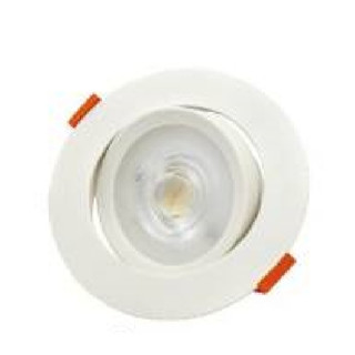 OSRAM 歐司朗 晶朗 LED 崁燈 9W9.5CM 7W7.5cm COB 投射燈 RA95聚光 可調角度 全電壓