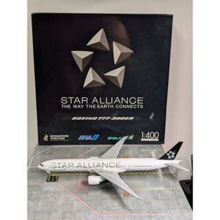 【絕版美品】 JC Wings 1/400 長榮航空 EVA Air 777-300ER 星空聯盟彩繪機 飛機模型