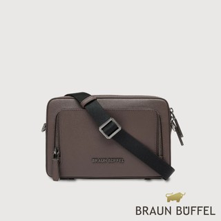 【BRAUN BUFFEL】維克多-D2 小型橫式斜背包-培土棕(德國小金牛台灣總代理)/BF512-03-POS