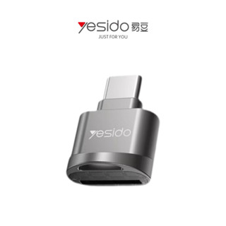 【Yesido】GS19 Type-C轉TF卡轉接頭 讀卡器 即插即用 免安裝 手機 平板 筆電 轉接器 附掛繩
