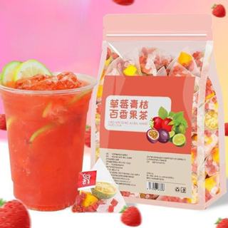 🔥蝦皮い熱賣🔥【草莓青桔百香果三角立體茶包 80入】女神系果香茶飲 女孩最愛透亮單包裝 新鮮草莓 青桔 百香果茶包