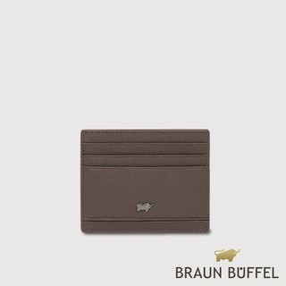 【BRAUN BUFFEL】維克多-D2 6卡卡夾-培土棕(德國小金牛台灣總代理)/BF512-151-POS