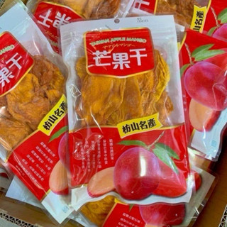 枋山小農愛文芒果乾100g屏東枋山芒果乾枋山名產不新增色素新鮮芒果乾