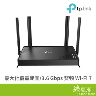 TP-LINK Archer BE220 BE3600 雙頻Wi-Fi 7路由器 綠風潮