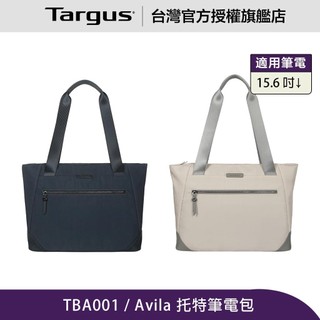 Targus Avila 15-16 吋托特筆電包 (TBA00113)