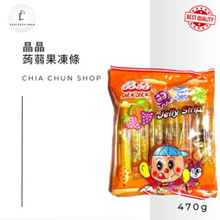 晶晶蒟蒻果凍條470g/包